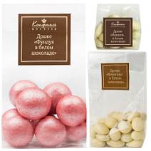 "Любимый вкус" орехи в белом шоколаде в ассортименте