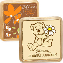 "Маме" белый и молочный шоколад 35г в ассортименте