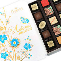 "Любимой мамочке" книга с конфетами ассорти 140г