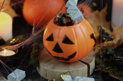 Что подарить близким и друзьям на Хэллоуин Что подарить близким и друзьям на Хэллоуин